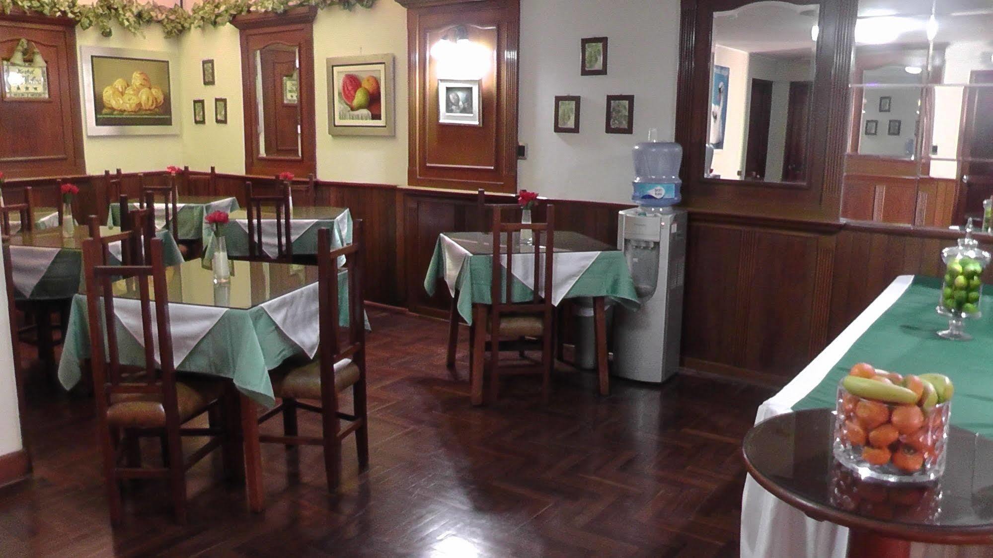 Hotel La Molina リマ エクステリア 写真